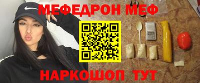 а пвп мука Берёзовский