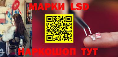 а пвп мука Берёзовский