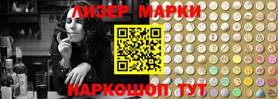 мет Беслан