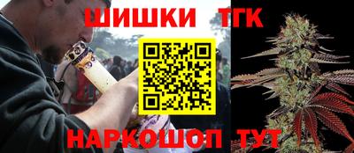 а пвп мука Берёзовский