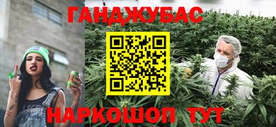 а пвп мука Берёзовский