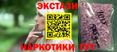 а пвп мука Берёзовский