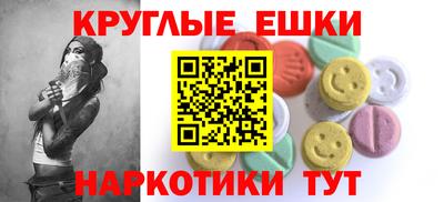 мет Беслан