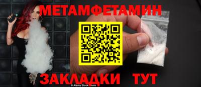 а пвп мука Берёзовский