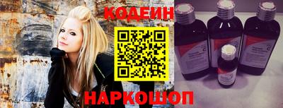 мет Беслан