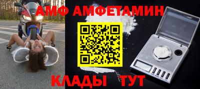 а пвп мука Берёзовский
