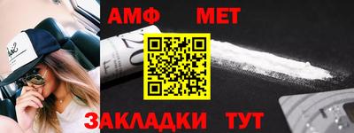 а пвп мука Берёзовский