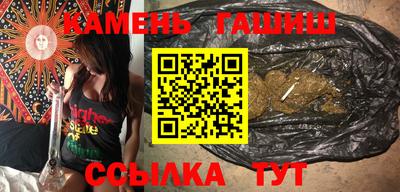 мескалин Бийск