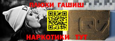 мет Беслан