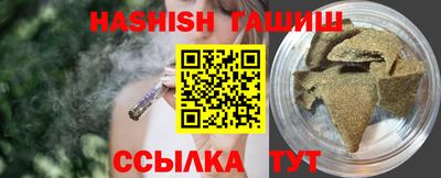 а пвп мука Берёзовский