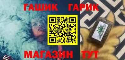 а пвп мука Берёзовский