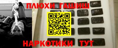 а пвп мука Берёзовский