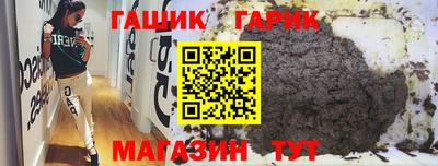 мескалин Бийск