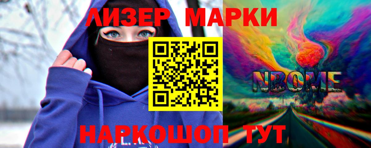 Всеволожск  LSD-25 экстази ecstasy  LSD-25 экстази  ссылка на мегу tor  Вход с VPN 